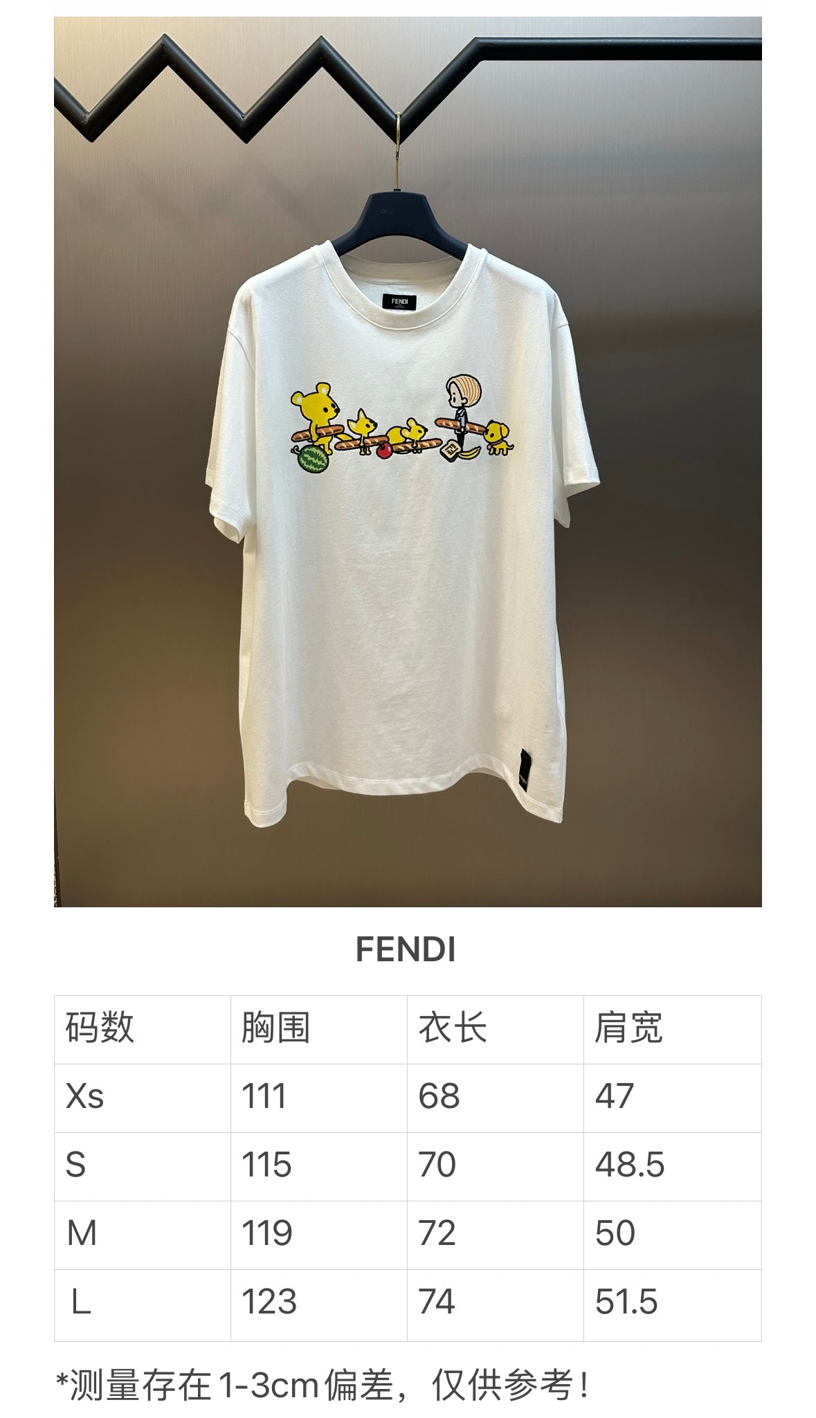 FENDI Silvia And The Baguette T-Shirt