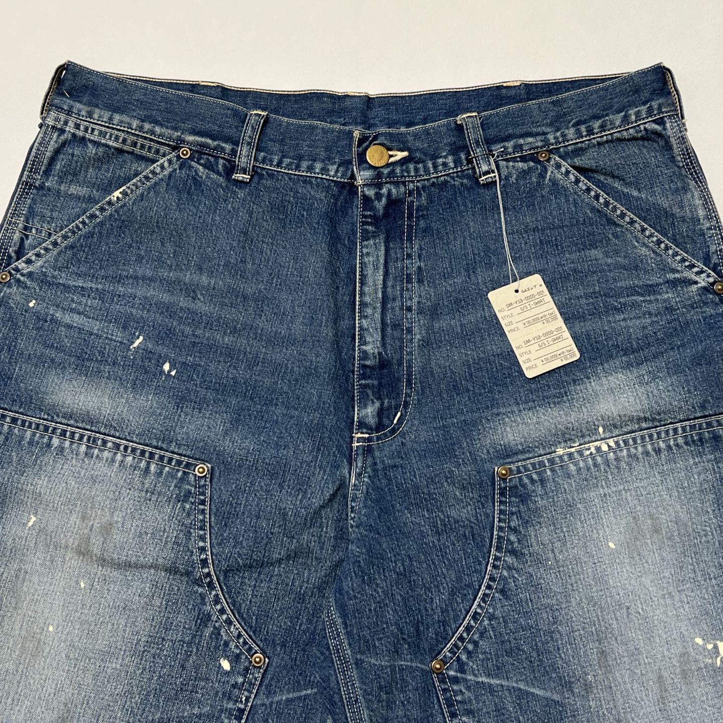 Saint Michael distressed denim shorts