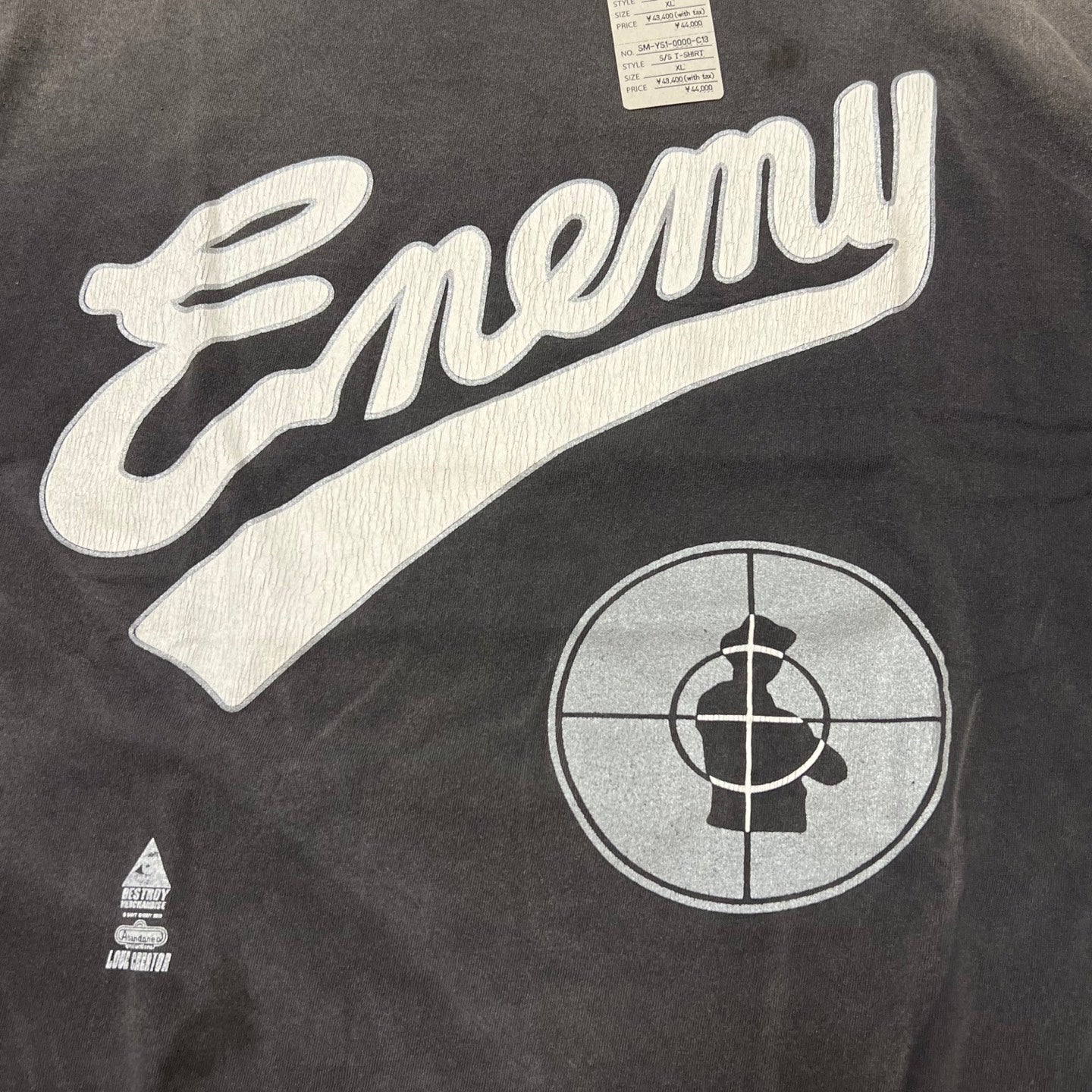 Saint Michael Enemy S/S Tee