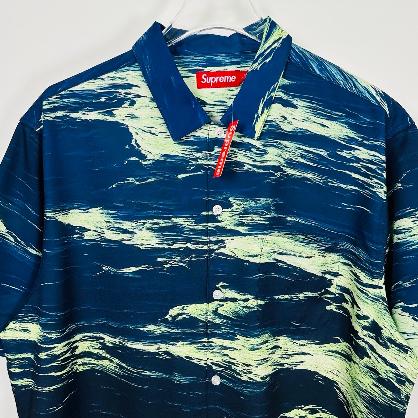 SUP Boat Short-Sleeve Shirt 'Multicolor'