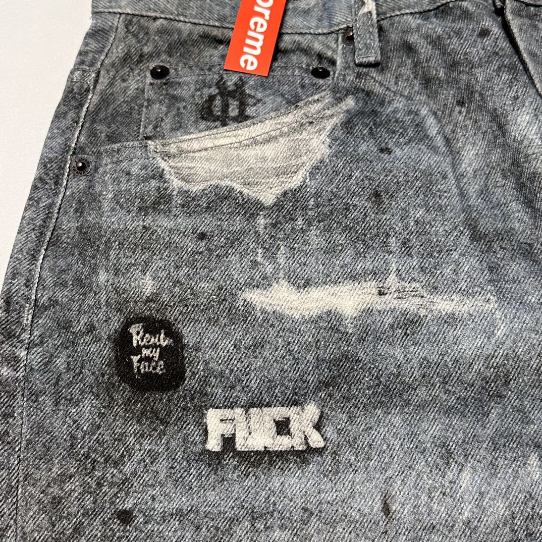 SUP HJR Trompe L'oeil Loose Fit Jean 'Blue'