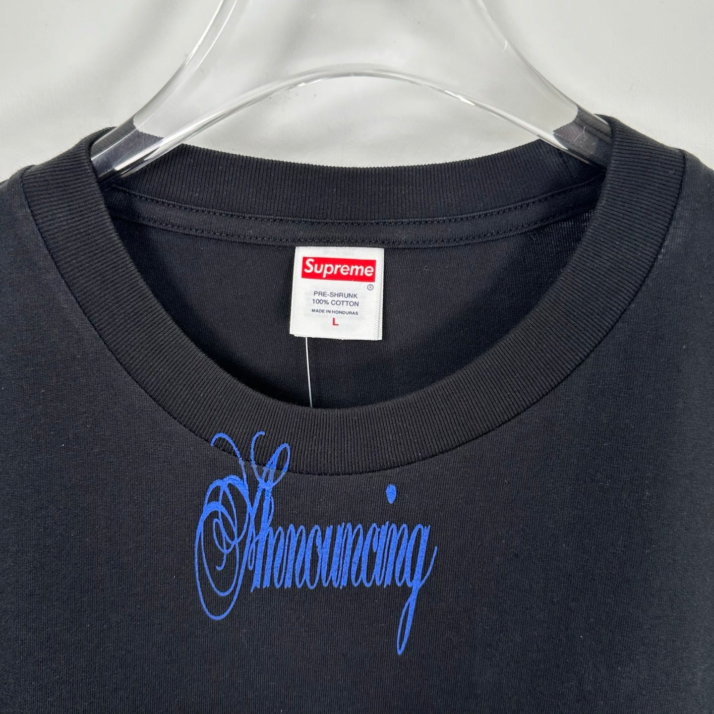 SUP Announcing Tee 'Black'