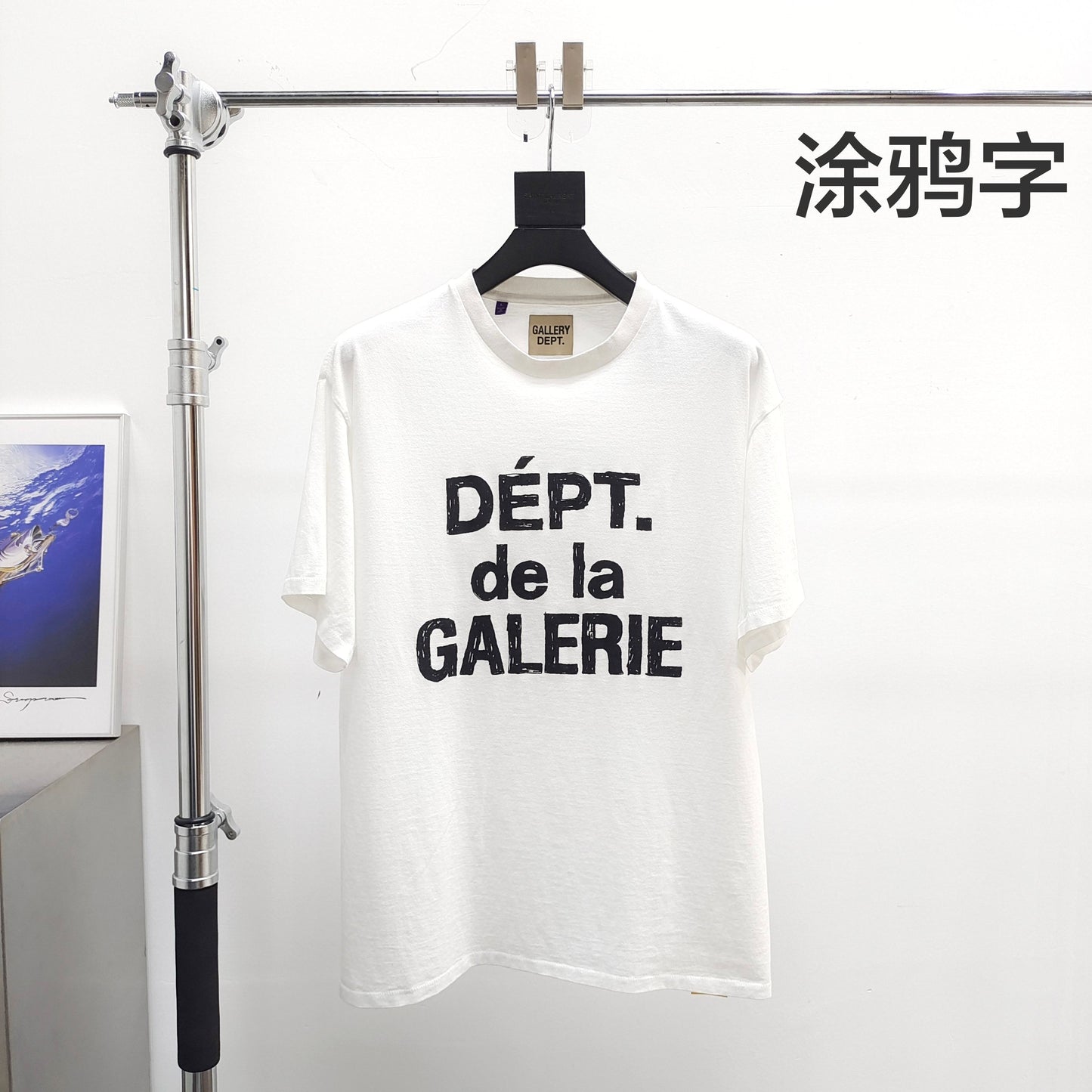 Gallery Dept. MOODY TEE