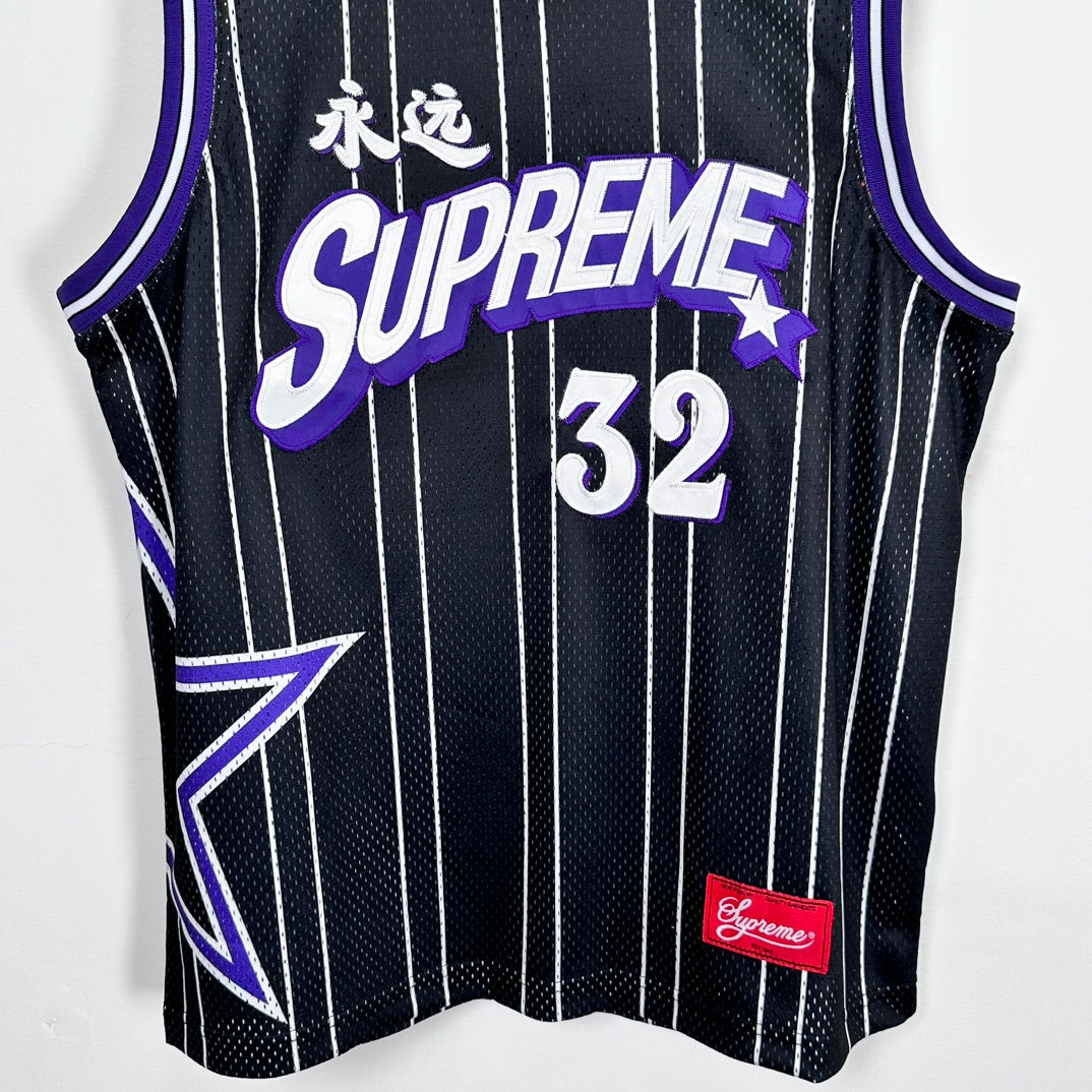 SUP star basketball jersey