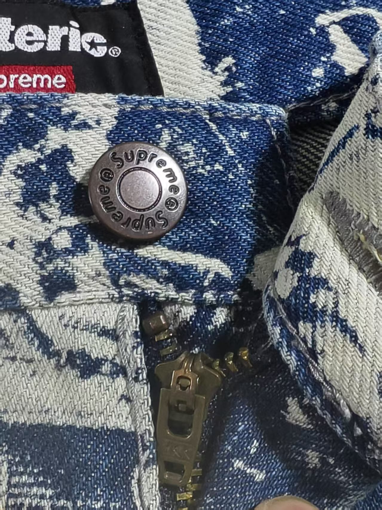 SUP Hysteric Glamour Cars Baggy Denim Jeans