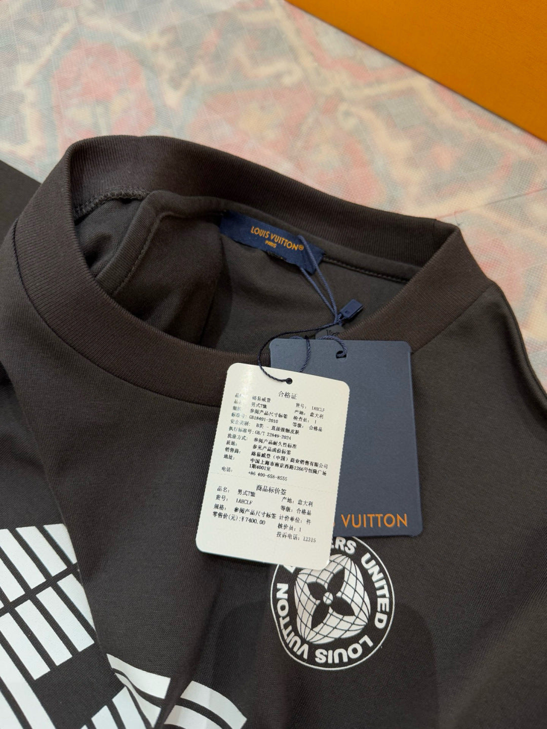 LV Washed Printed Cotton T-Shirt 1AHCLC