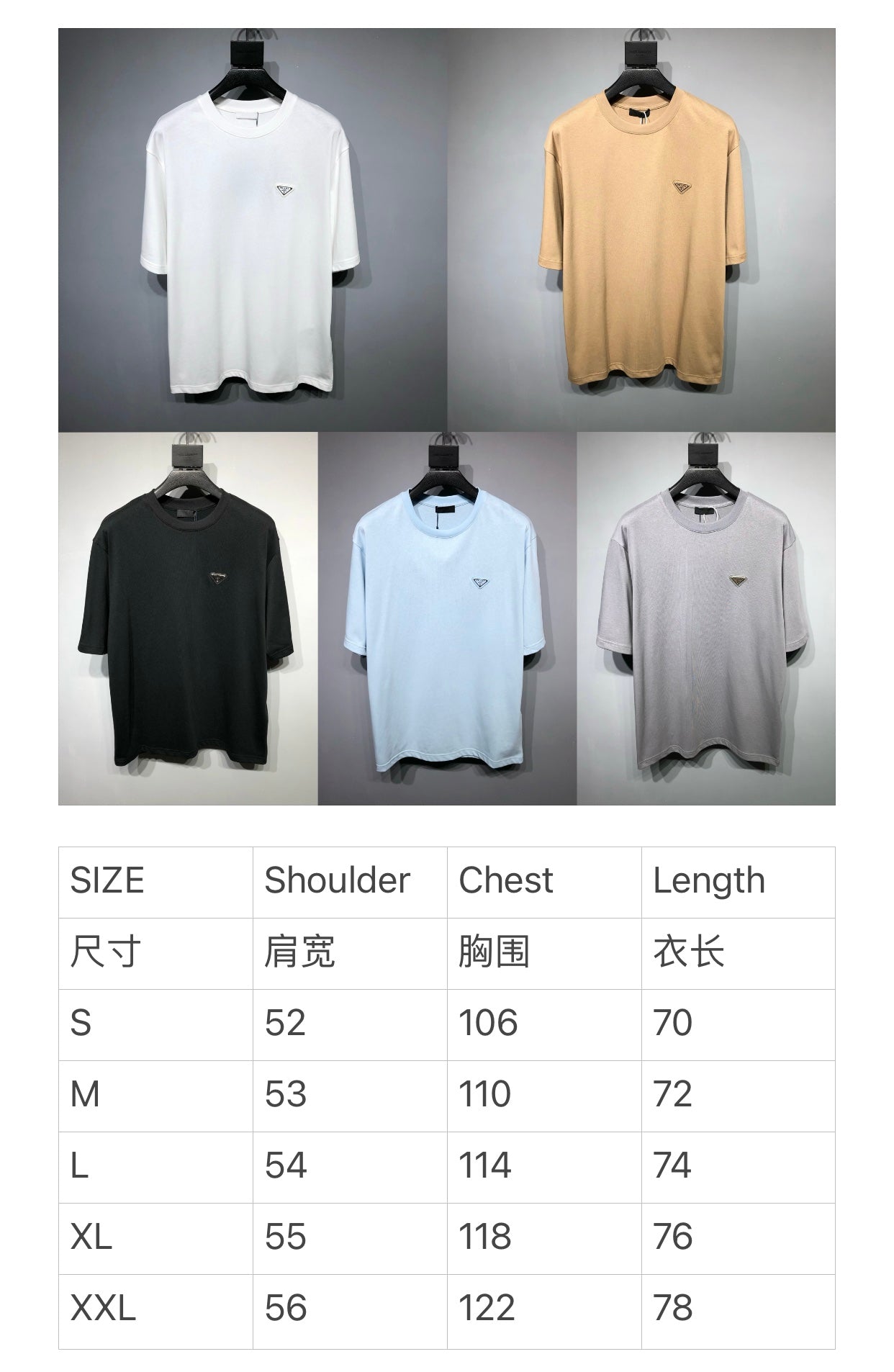 Prada t-shirt triangle logo