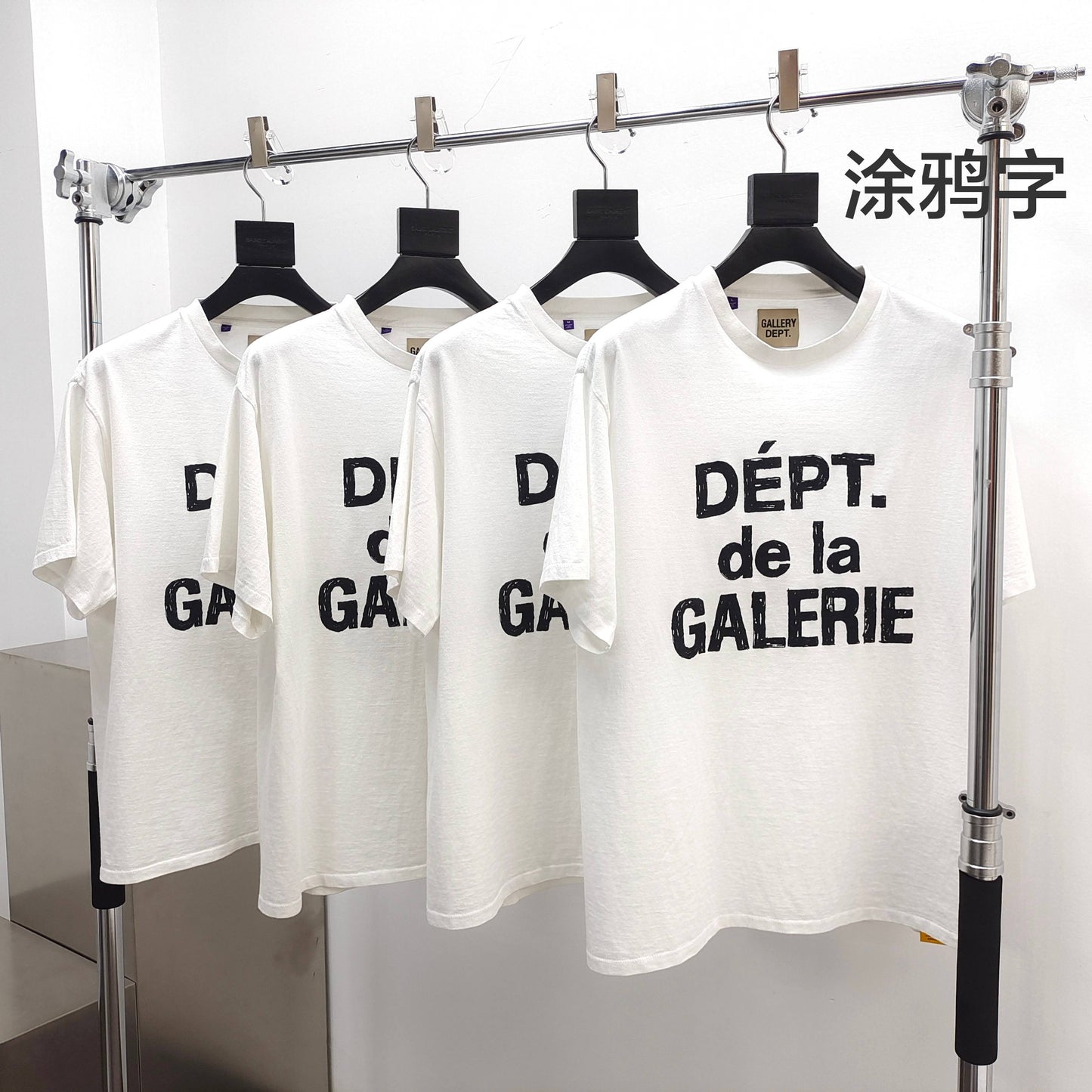 Gallery Dept. MOODY TEE