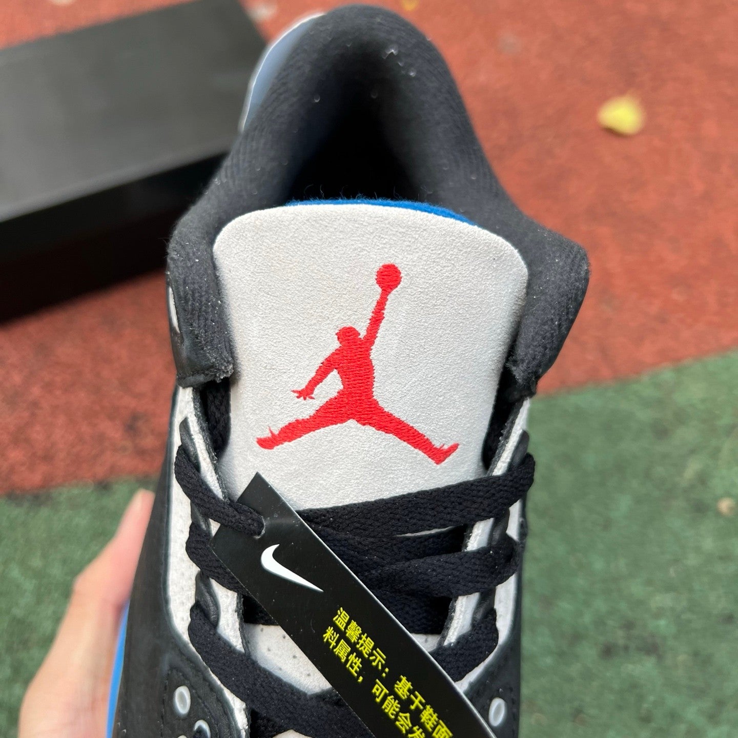 Air Jordan 3 Retro 'Rare Air' 2025