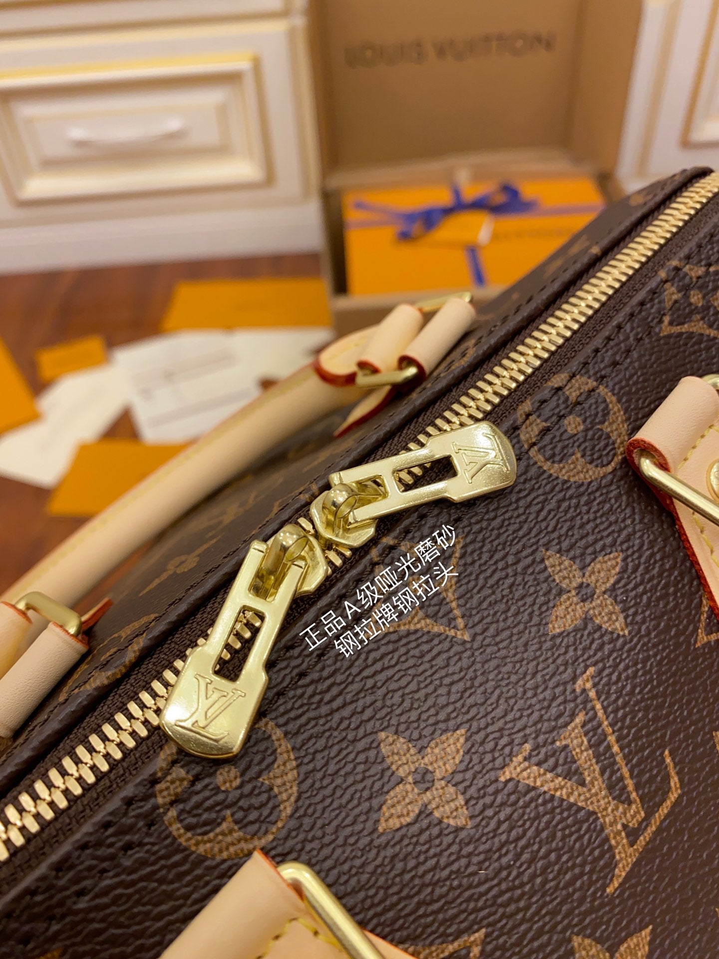 LV Speedy Bandoulière 25 M41113