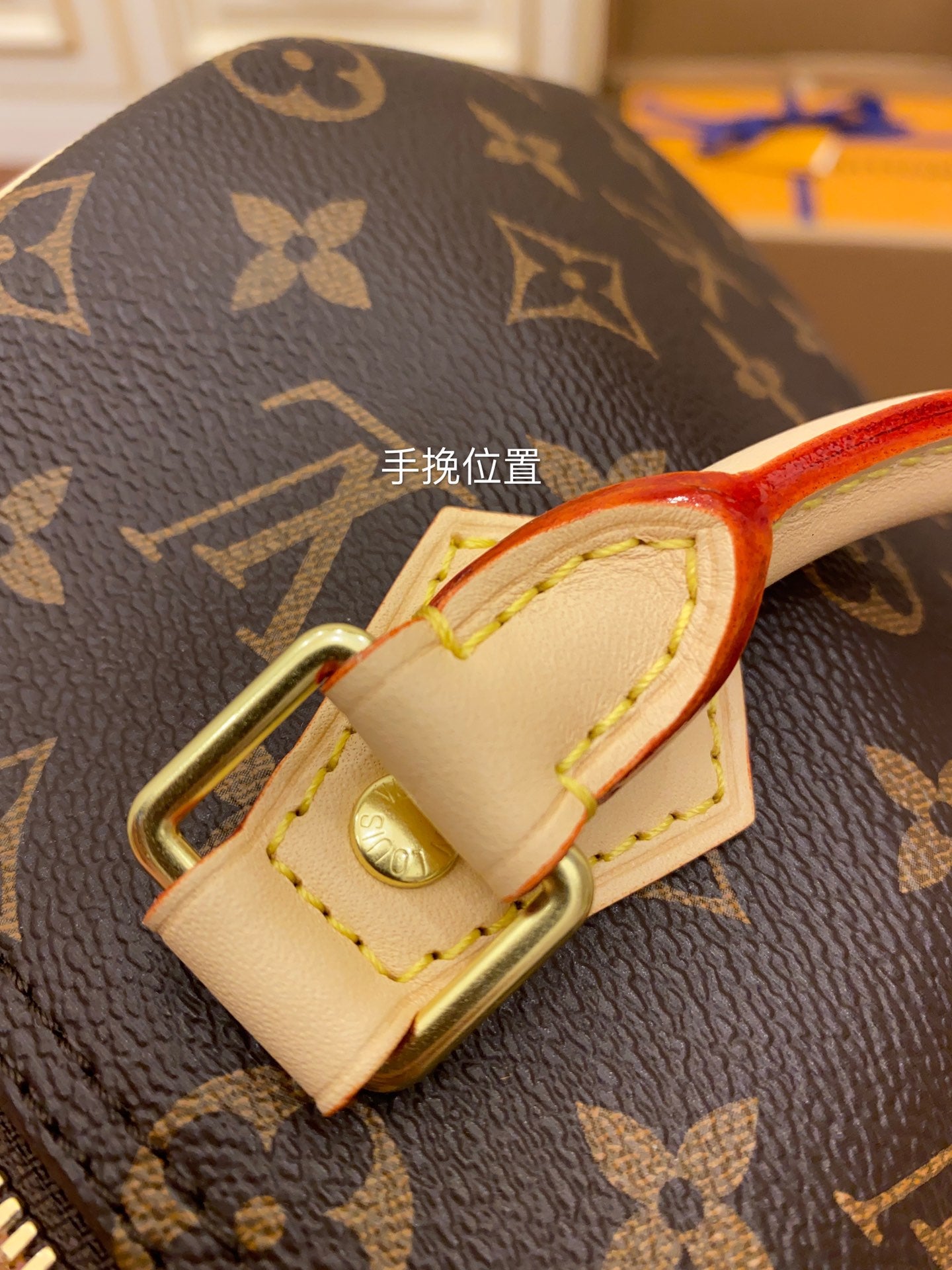 LV Speedy Bandoulière 25 M41113
