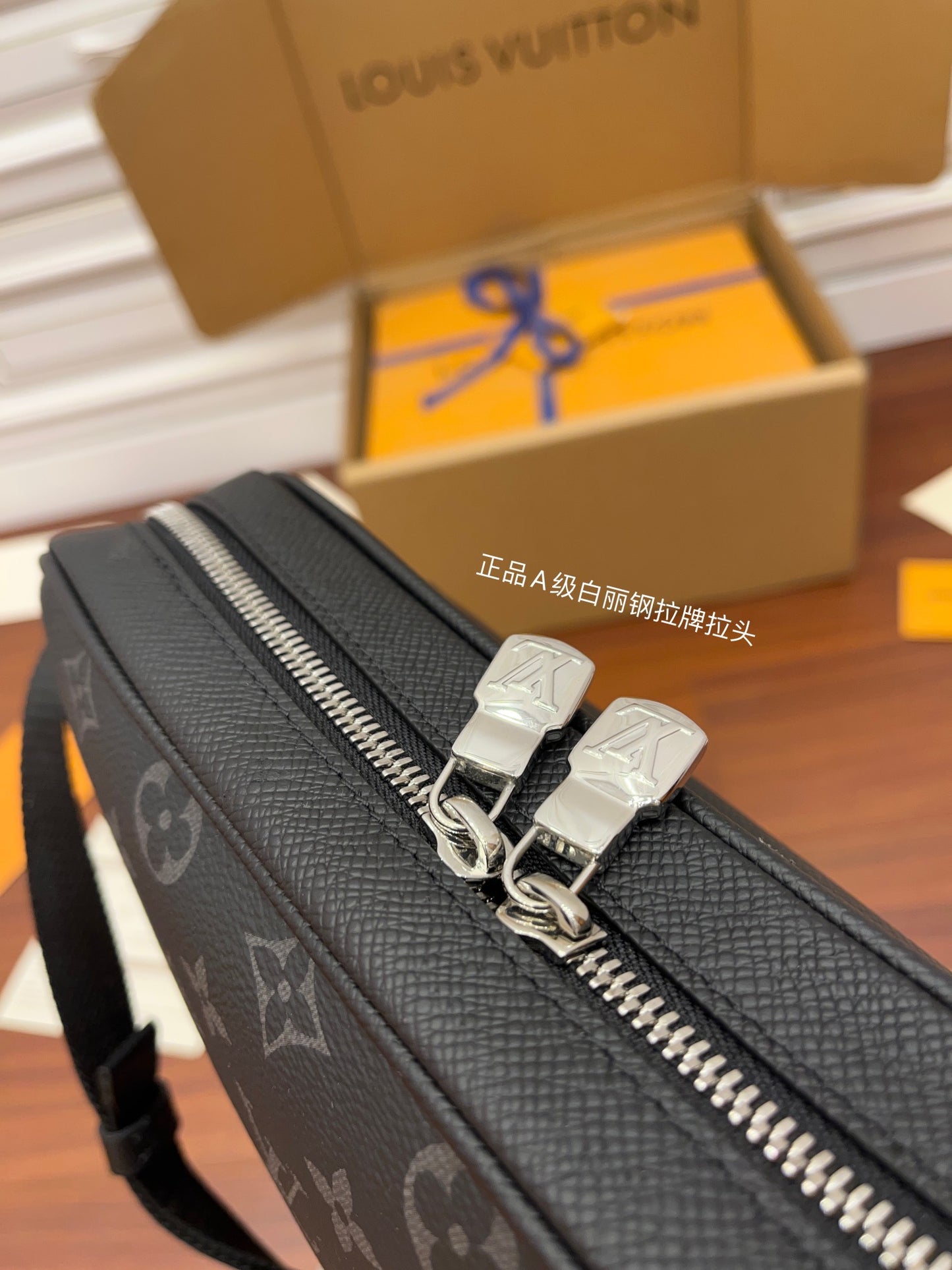 Louis Vuitton Outdoor Messenger M30233