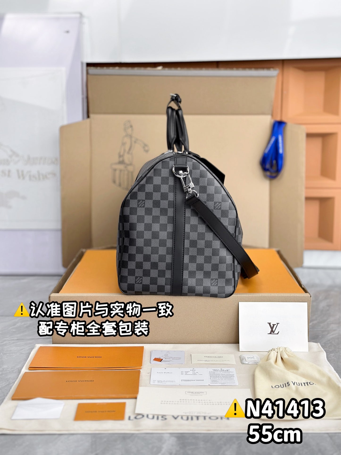 LV Keepall Bandoulière 55 N41413