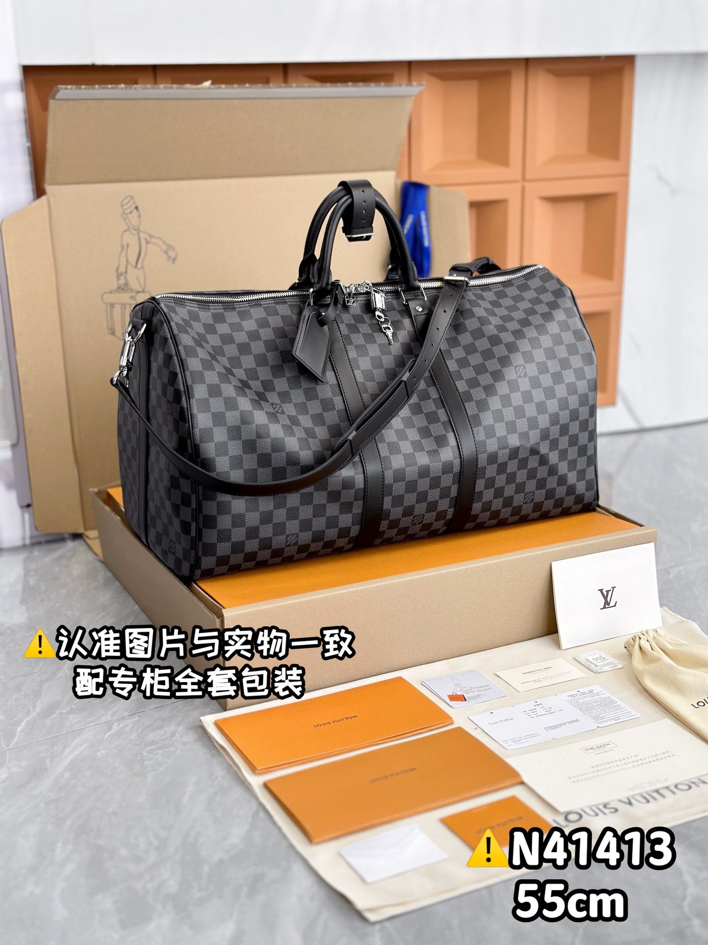 LV Keepall Bandoulière 55 N41413