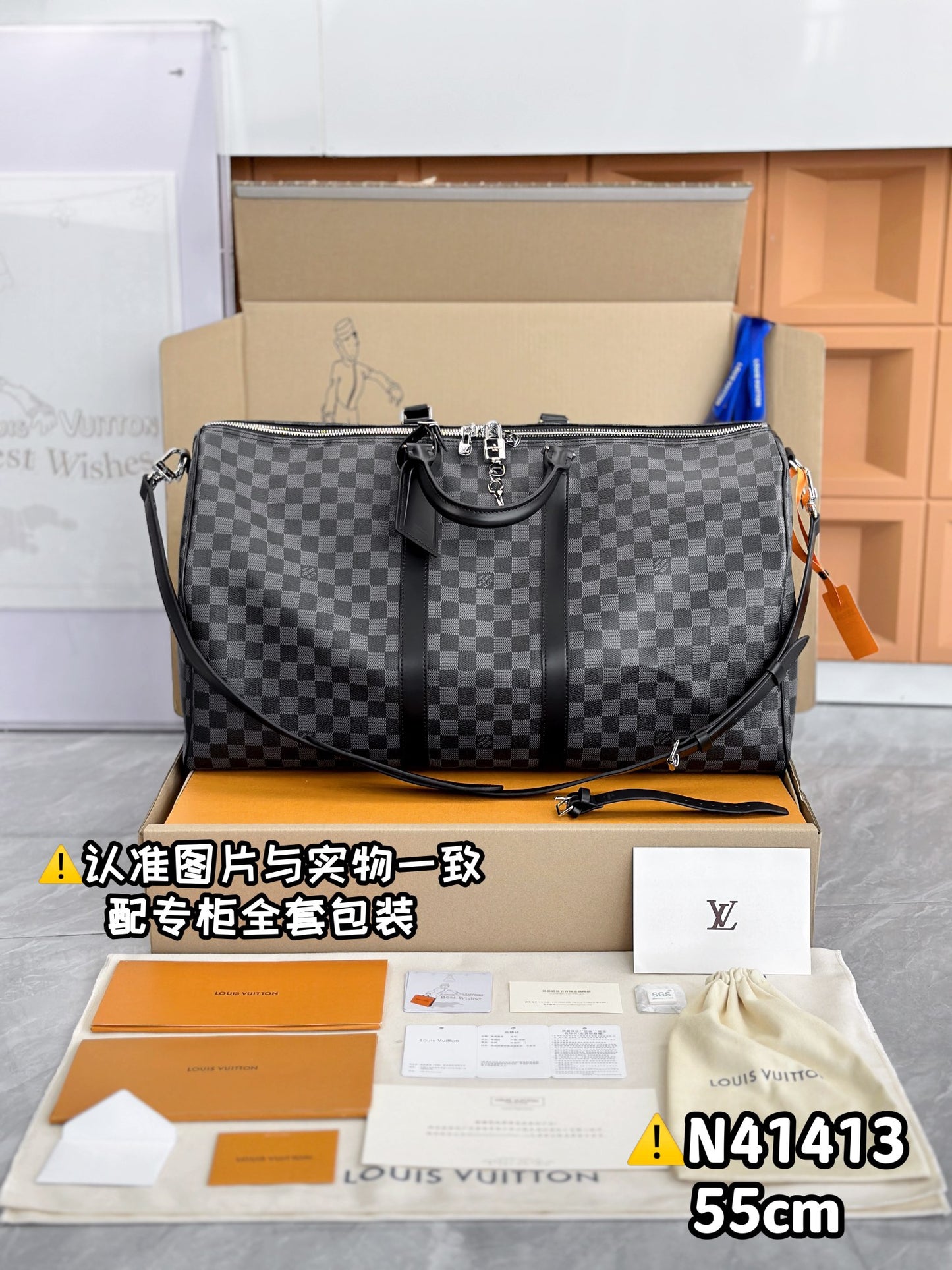 LV Keepall Bandoulière 55 N41413