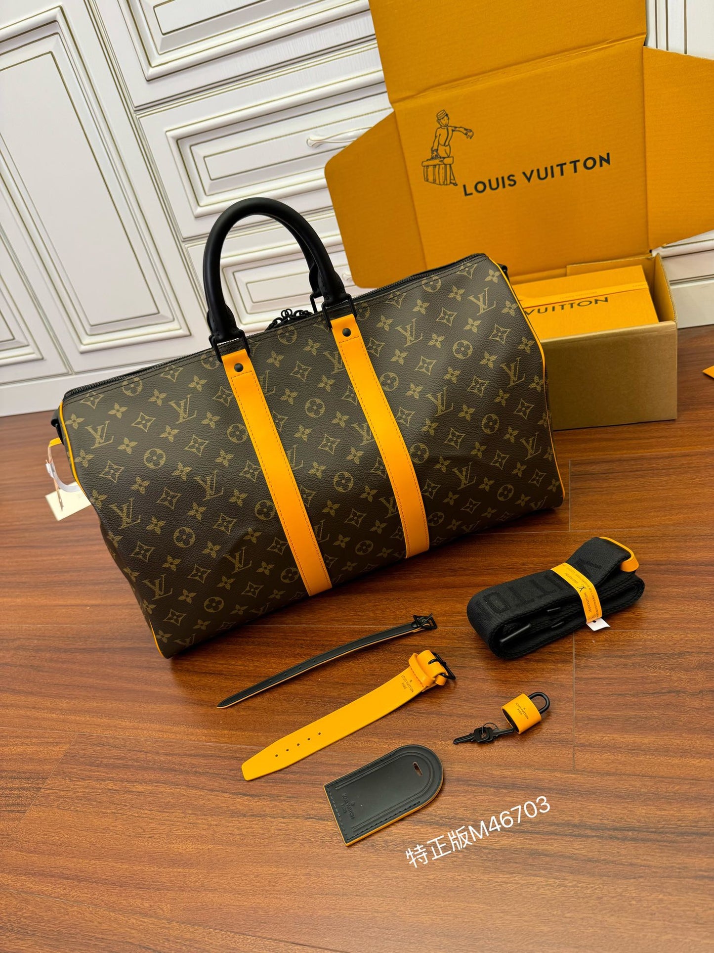LV Keepall Bandouliere 55 M46702