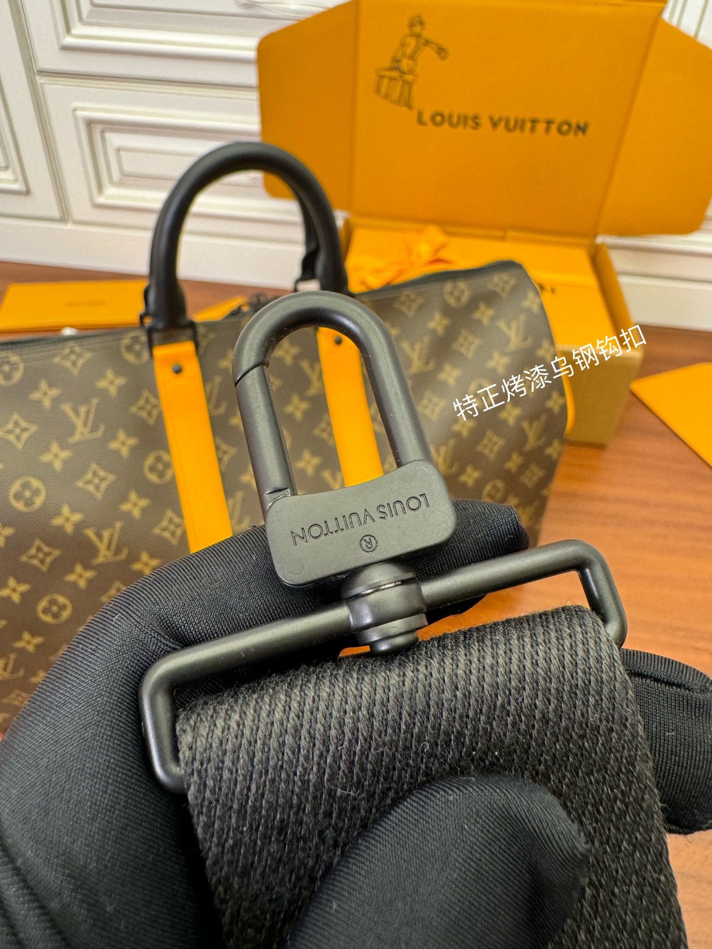 LV Keepall Bandouliere 55 M46702