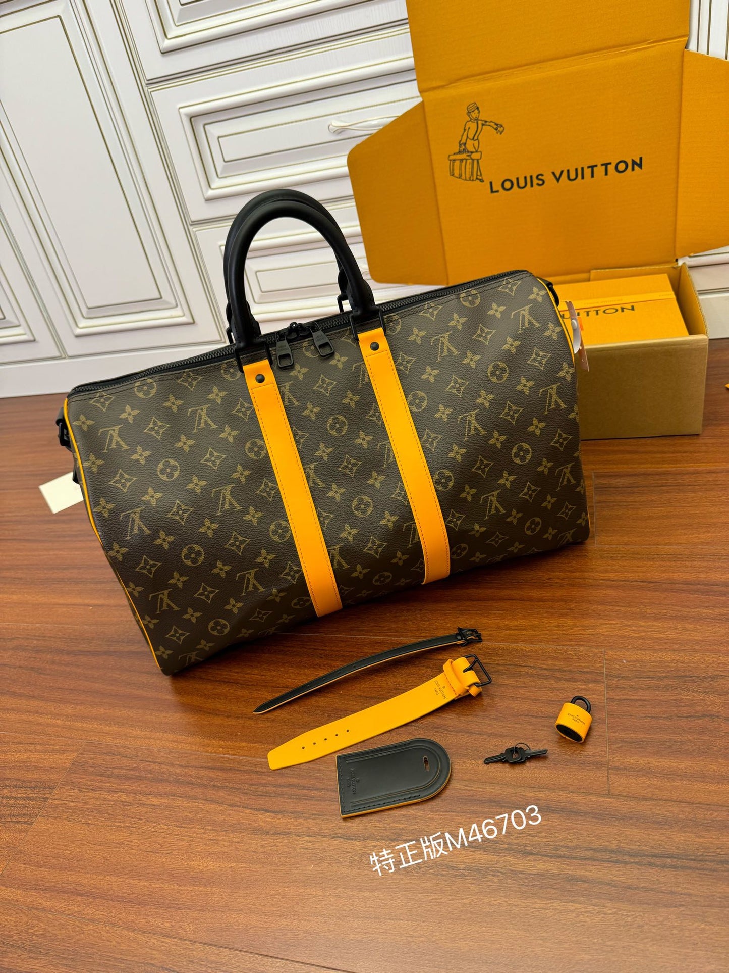 LV Keepall Bandouliere 55 M46702