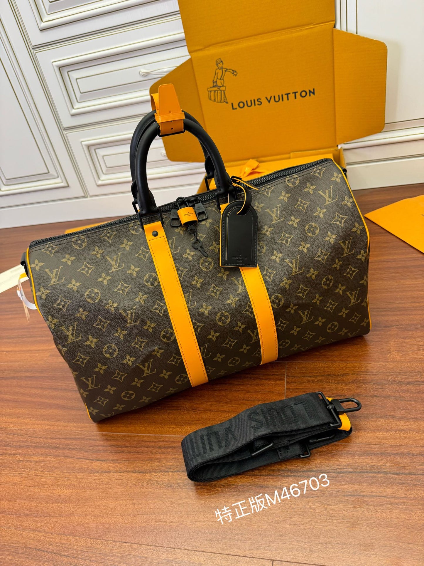 LV Keepall Bandouliere 55 M46702