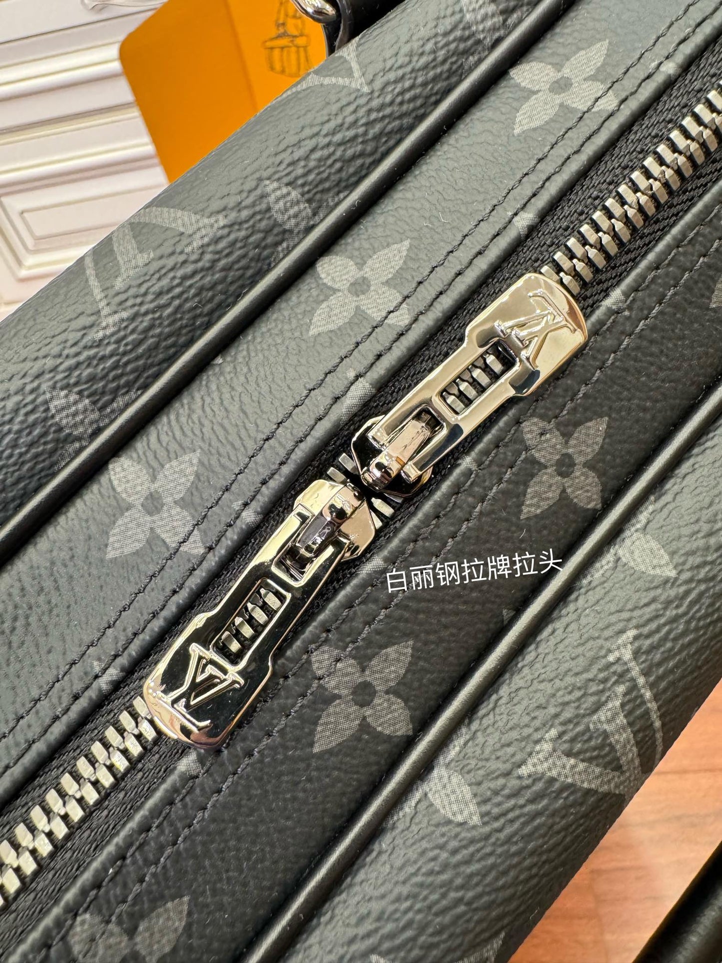LV Porte-Documents Voyage PM M46457