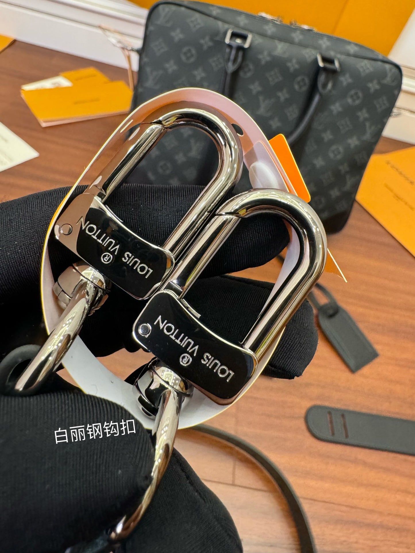 LV Porte-Documents Voyage PM M46457