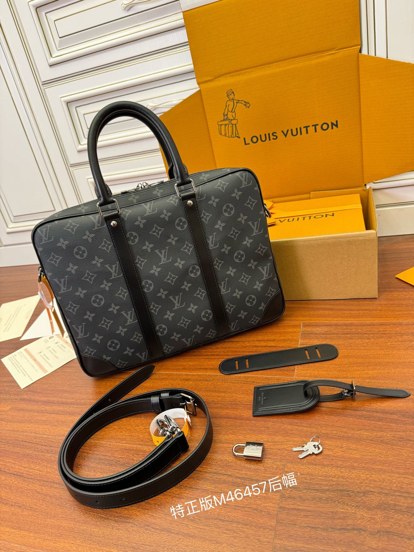 LV Porte-Documents Voyage PM M46457