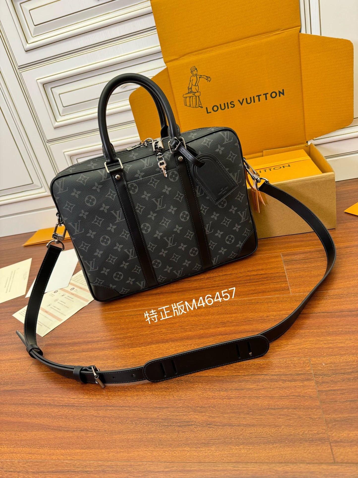 LV Porte-Documents Voyage PM M46457