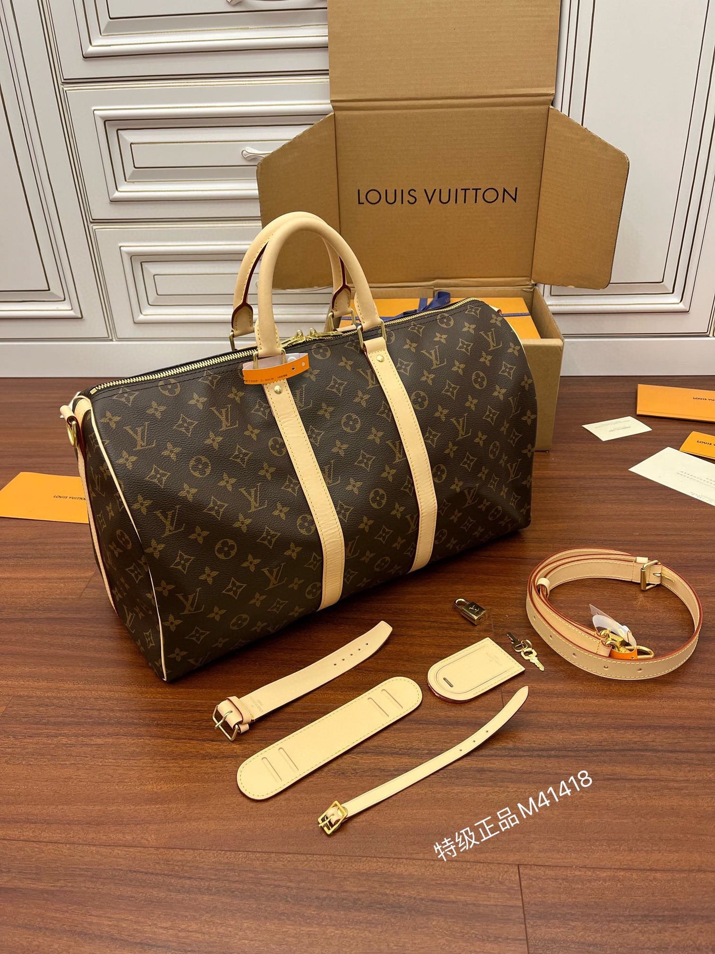 LV Keepall Bandoulière 45 M41418