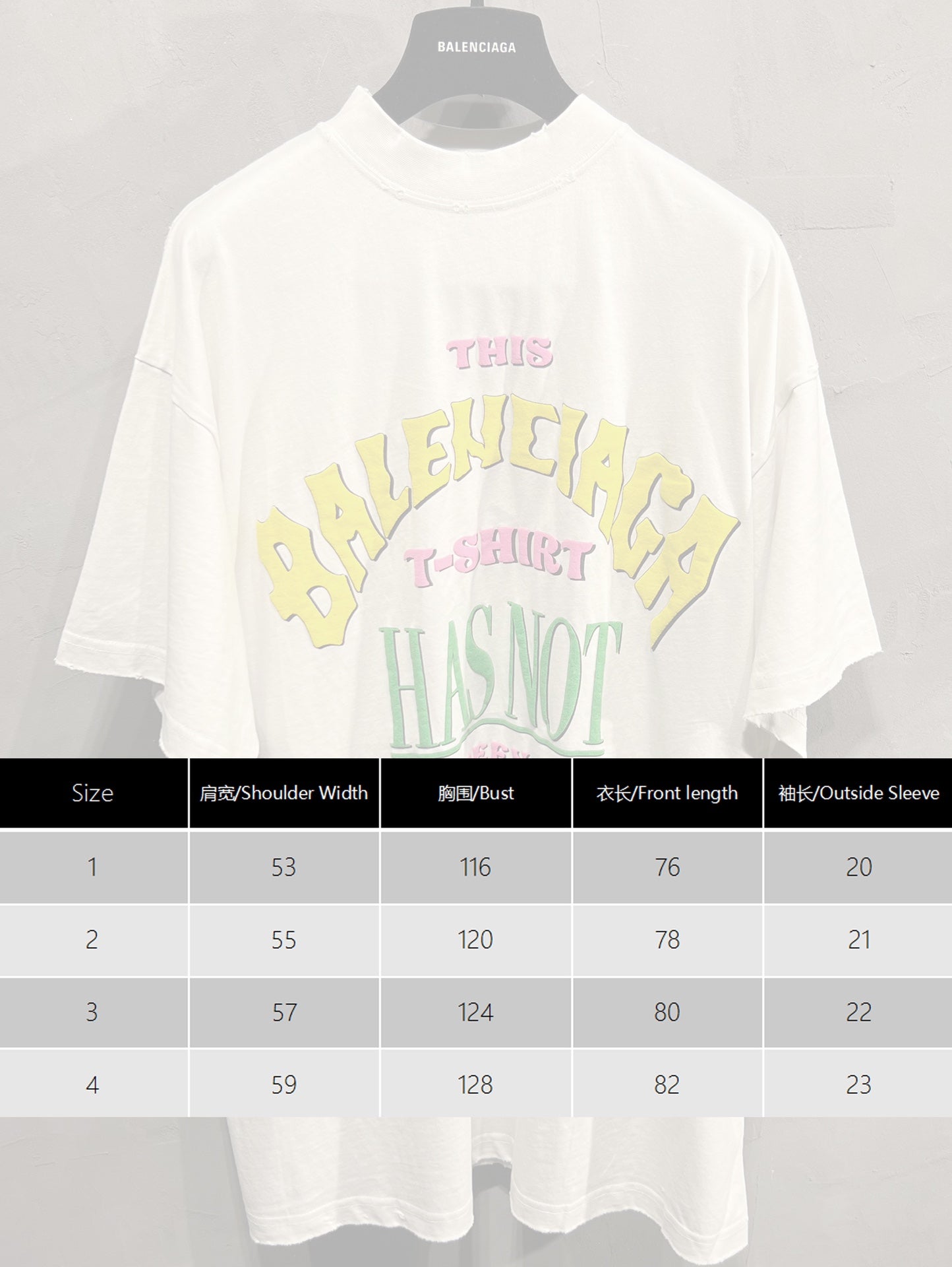 Balenciaga NOT BEEN DONE T-SHIRT OVERSIZED IN OFF WHITE