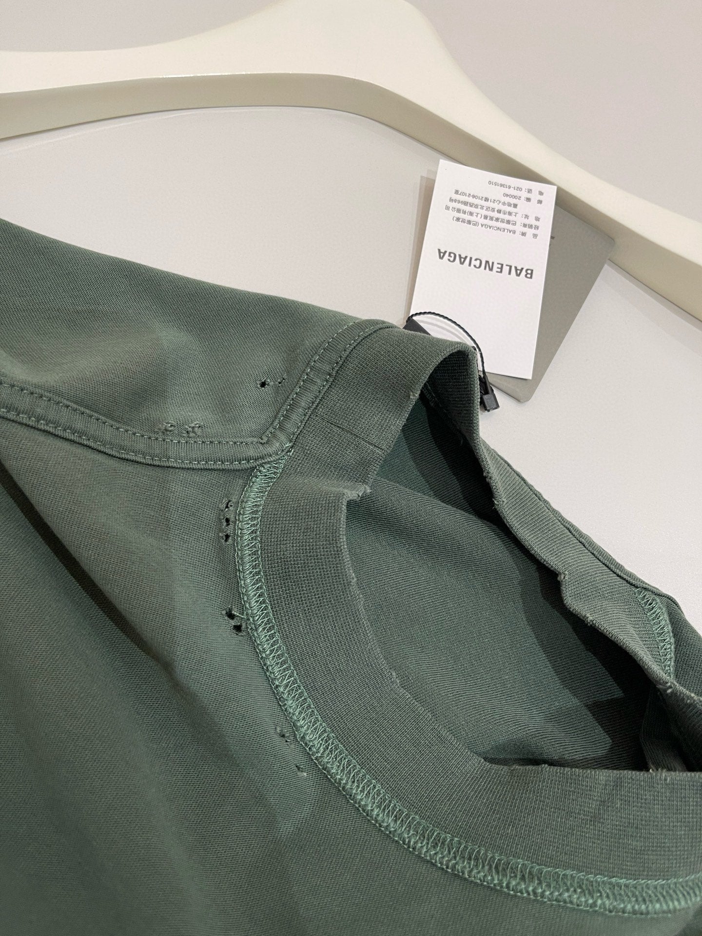 BALENCIAGA NEW TAPE TYPE T-SHIRT IN DARK GREEN