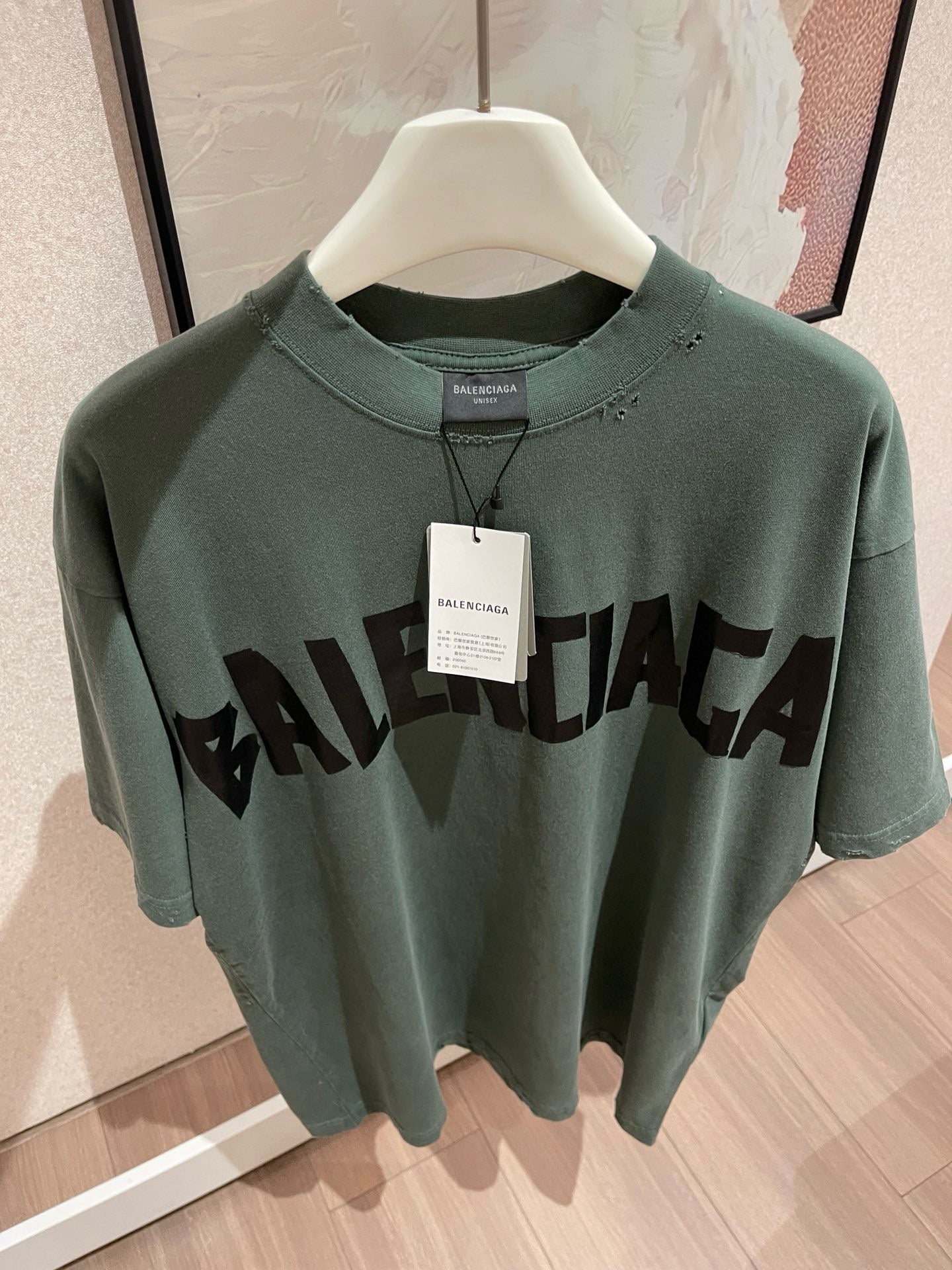 BALENCIAGA NEW TAPE TYPE T-SHIRT IN DARK GREEN