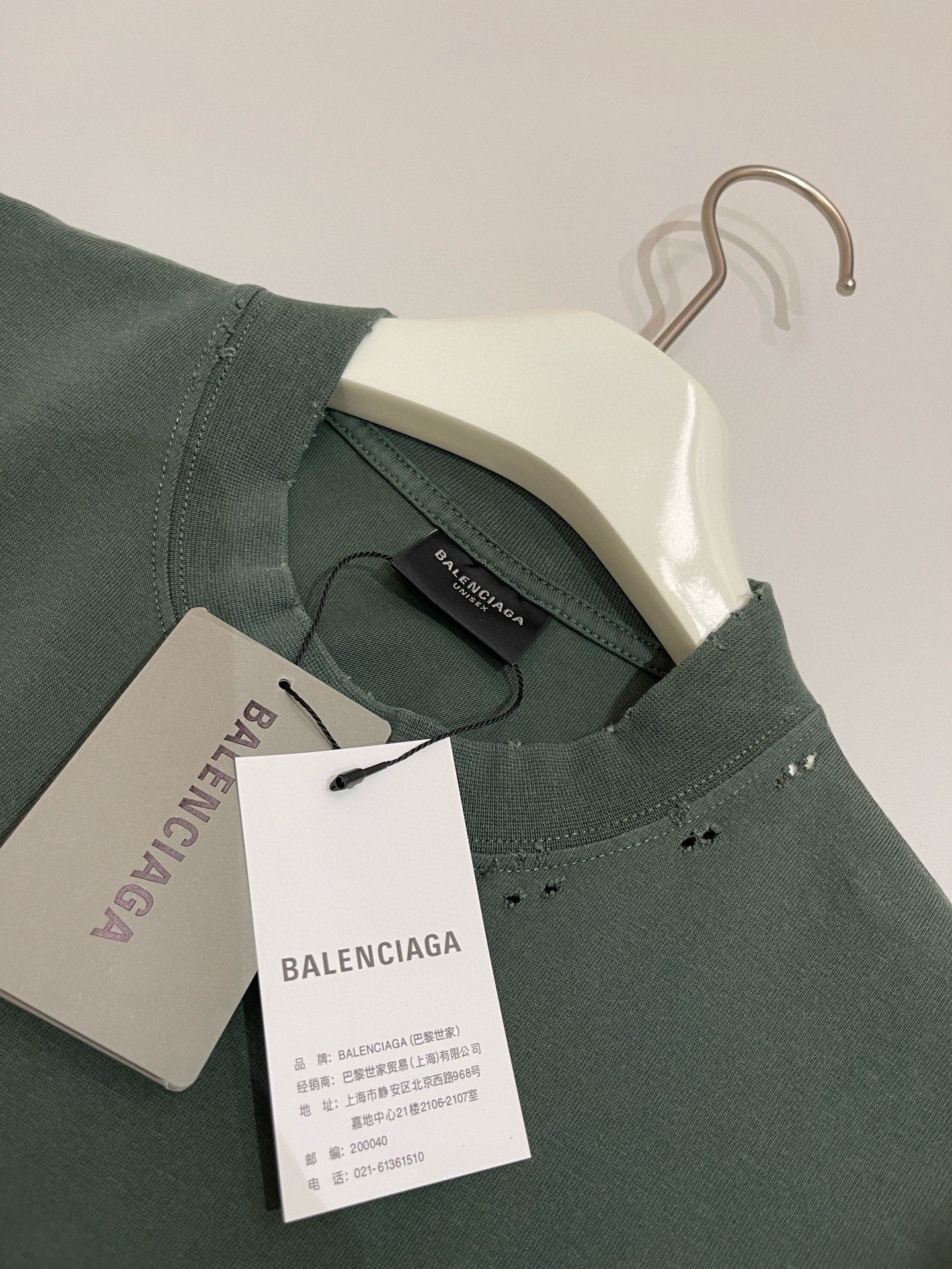 BALENCIAGA NEW TAPE TYPE T-SHIRT IN DARK GREEN