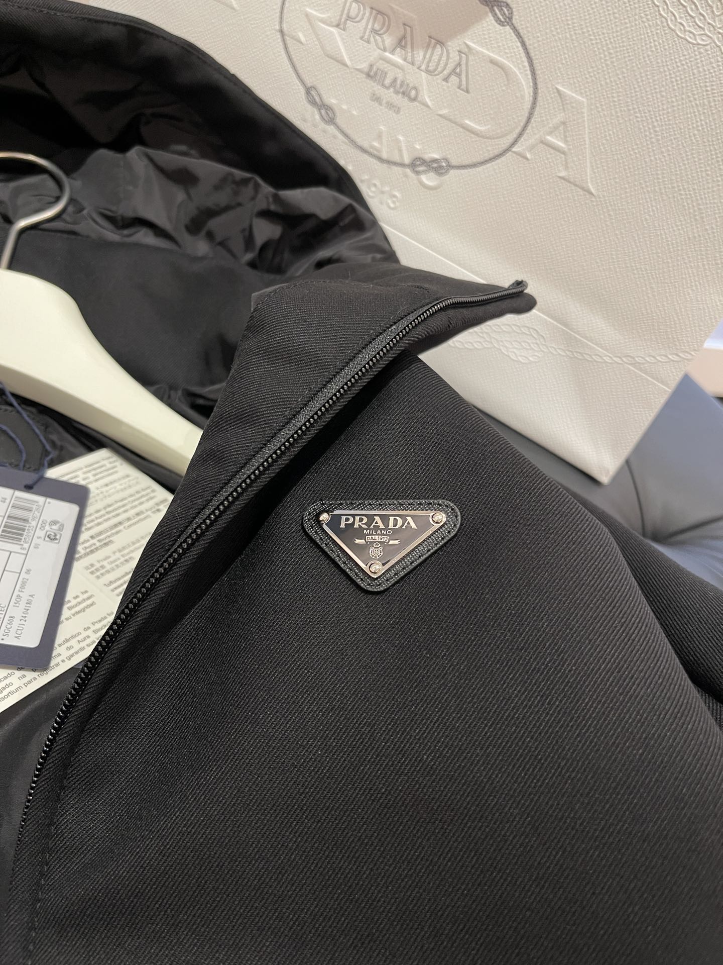 Prada Stretch technical fabric jacket