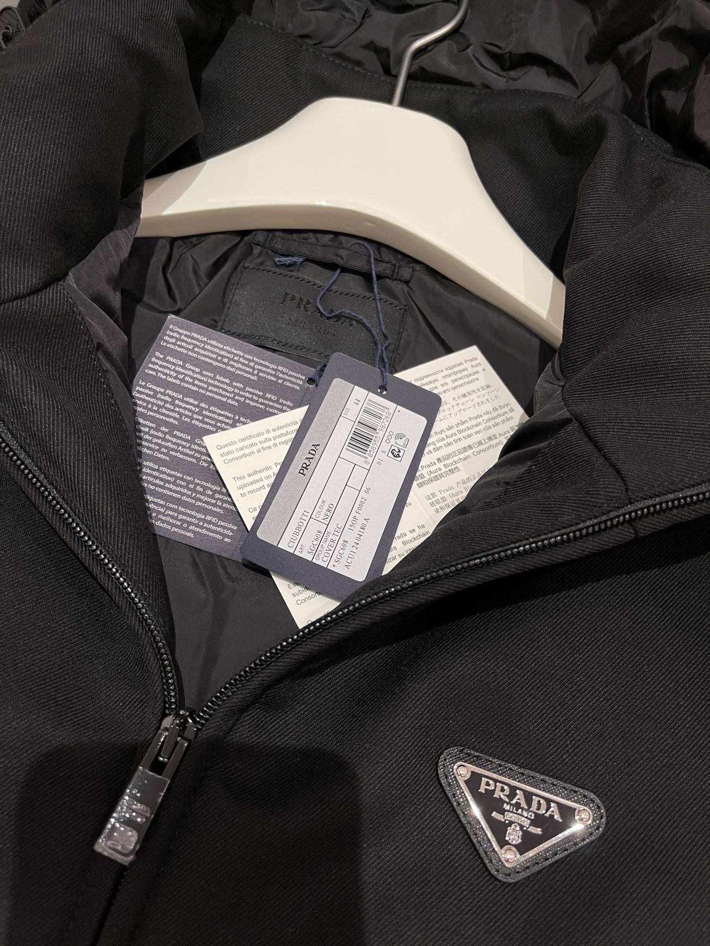 Prada Stretch technical fabric jacket