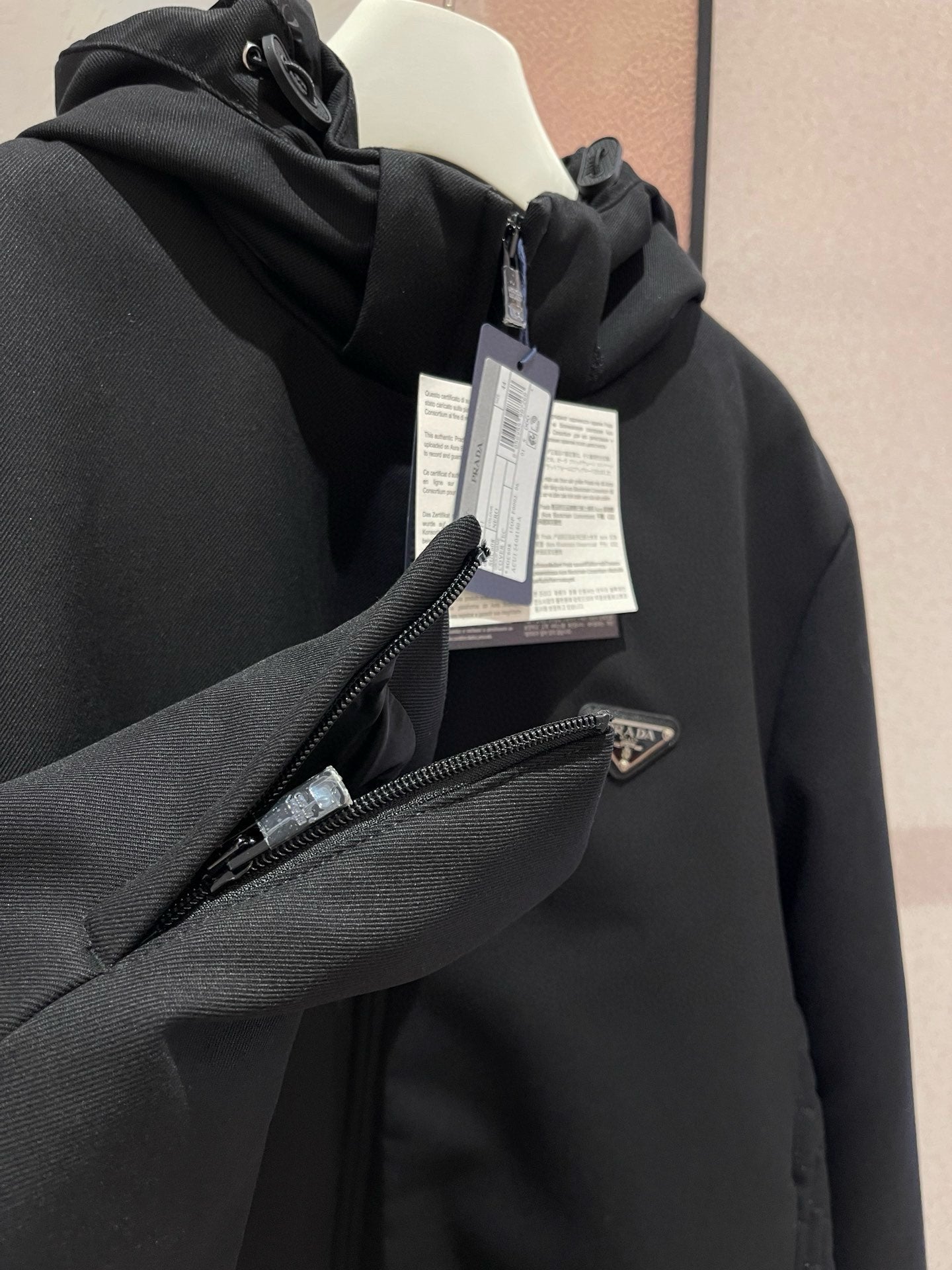 Prada Stretch technical fabric jacket