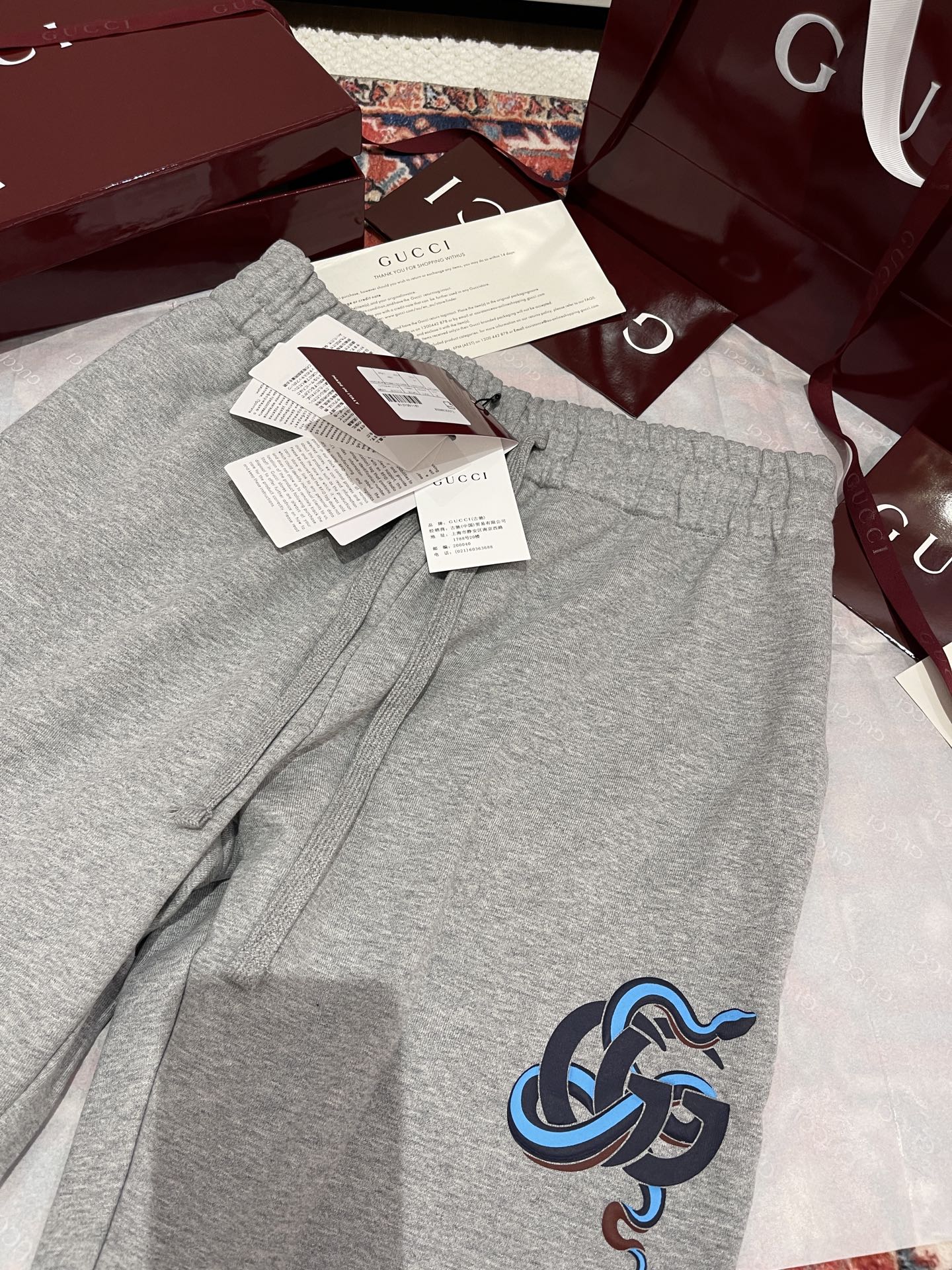 GG Printed cotton jersey sweatpants Cruise 2025