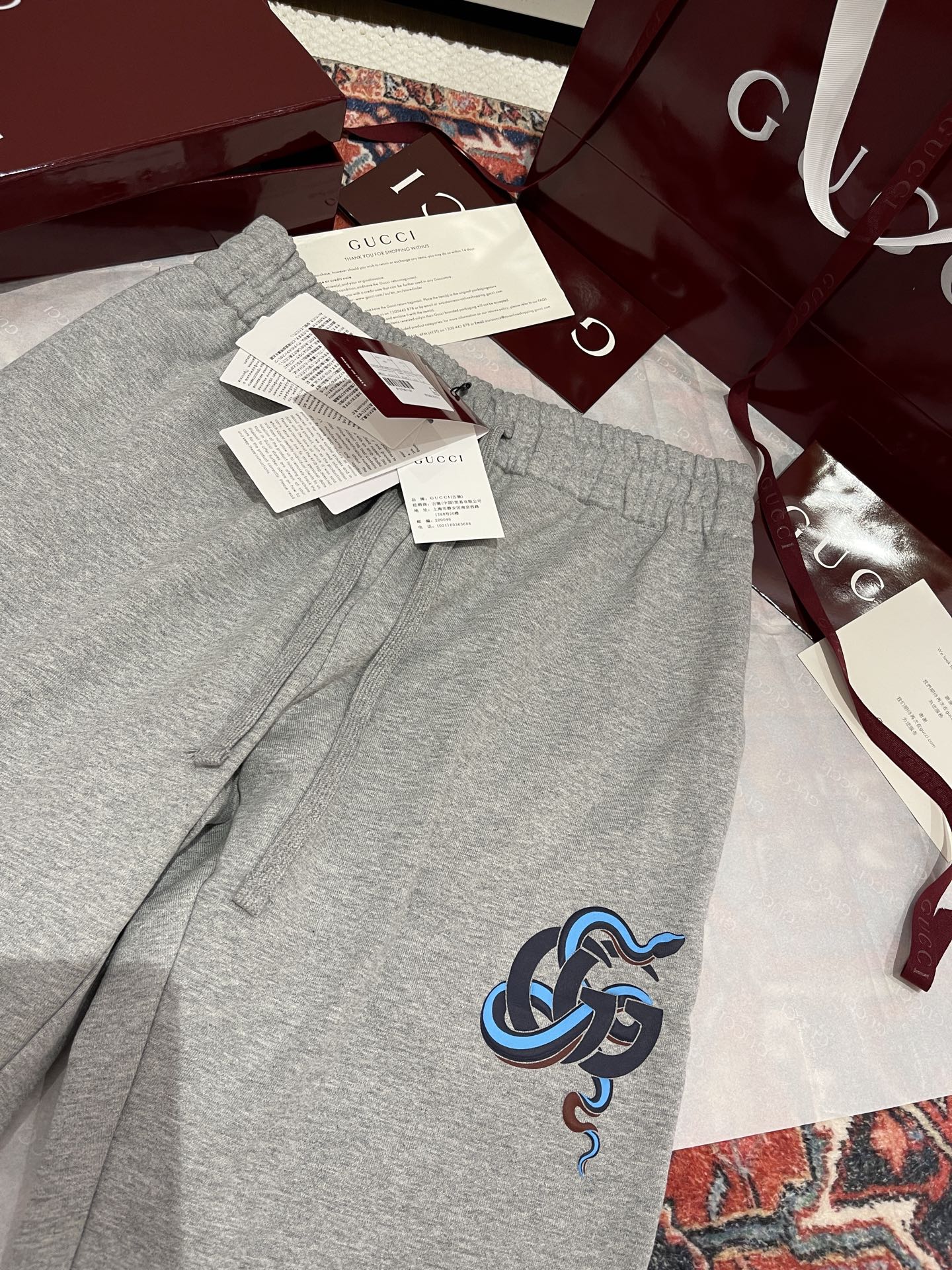 GG Printed cotton jersey sweatpants Cruise 2025