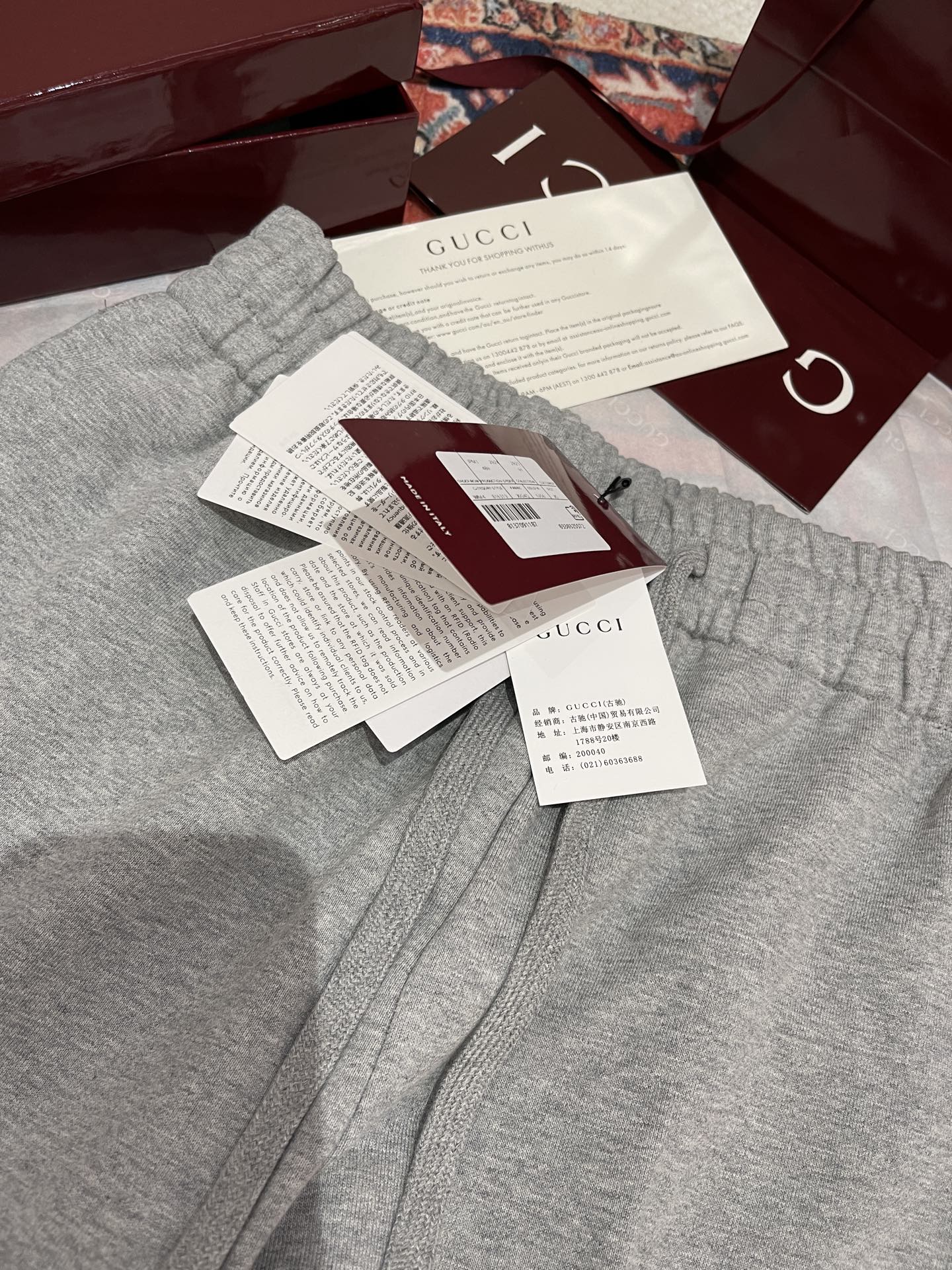 GG Printed cotton jersey sweatpants Cruise 2025
