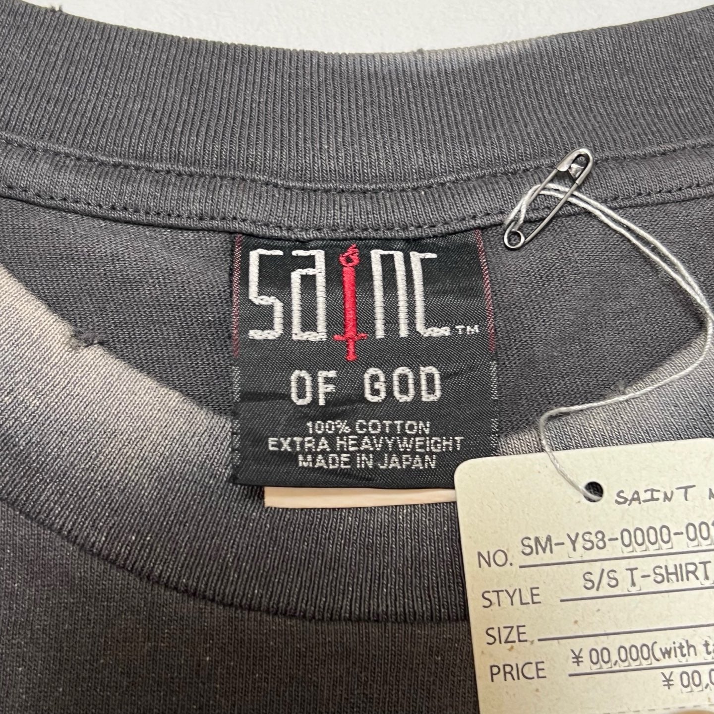 Fear of God for Saint Michael ETERNAL S/S TEE