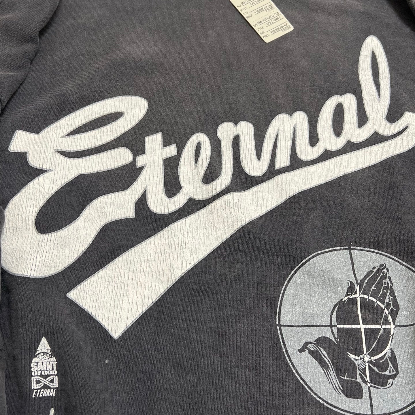 Fear of God x Saint Michael Hoodie SS25