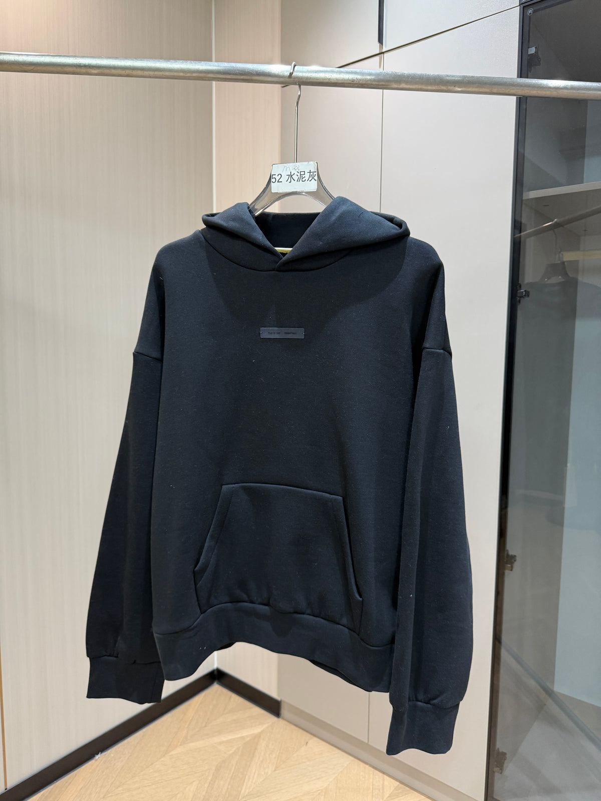 Fear of God Essentials Classic Fleece Hoodie 'Jet Black'