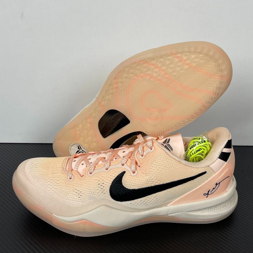 Nike Kobe 8 Protro EYBL Academy PE