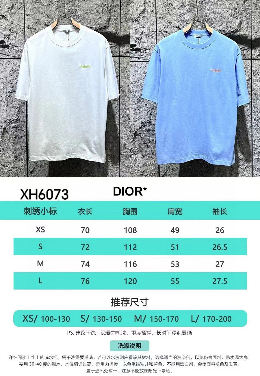 Christian Dior Couture Relaxed-Fit T-Shirt