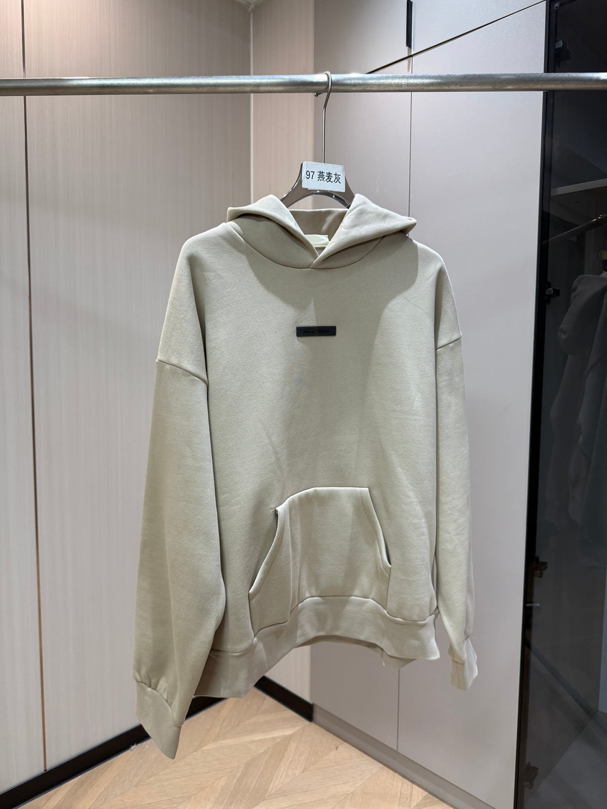 Fear of God Essentials Classic Fleece Hoodie 'Abbey Stone'