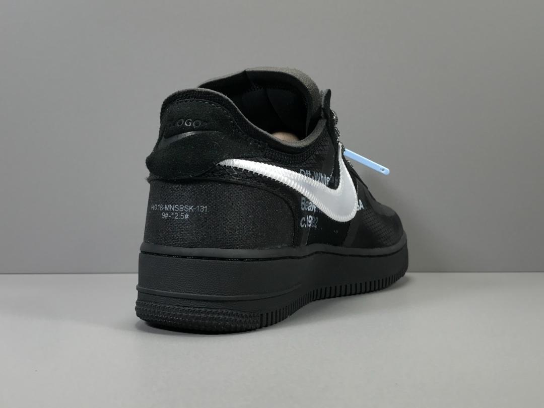 Off-White x Nike Air Force 1 Low 'Black'