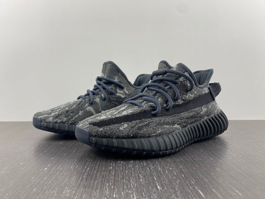 Yeezy Boost 350 v2 MX GREY