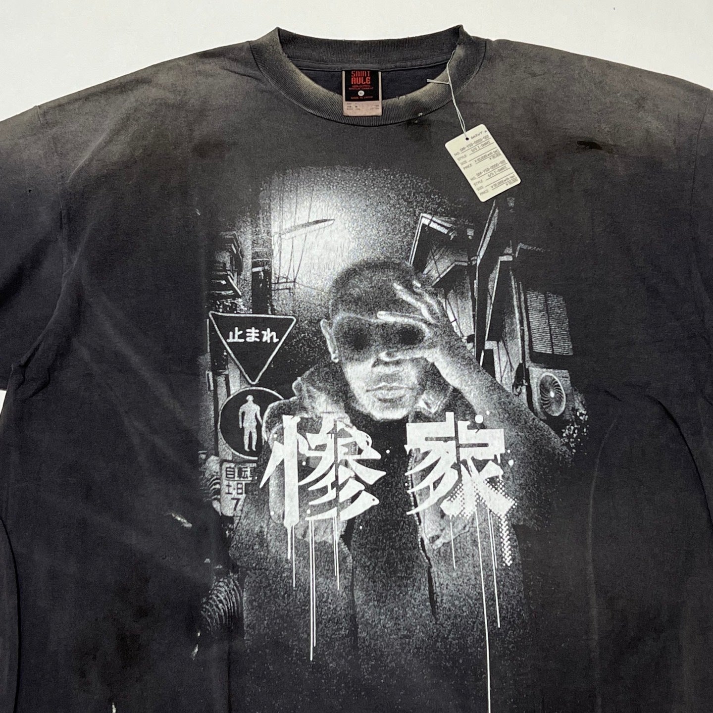 Saint Michael TEE/ Zanke-zange- / BLK