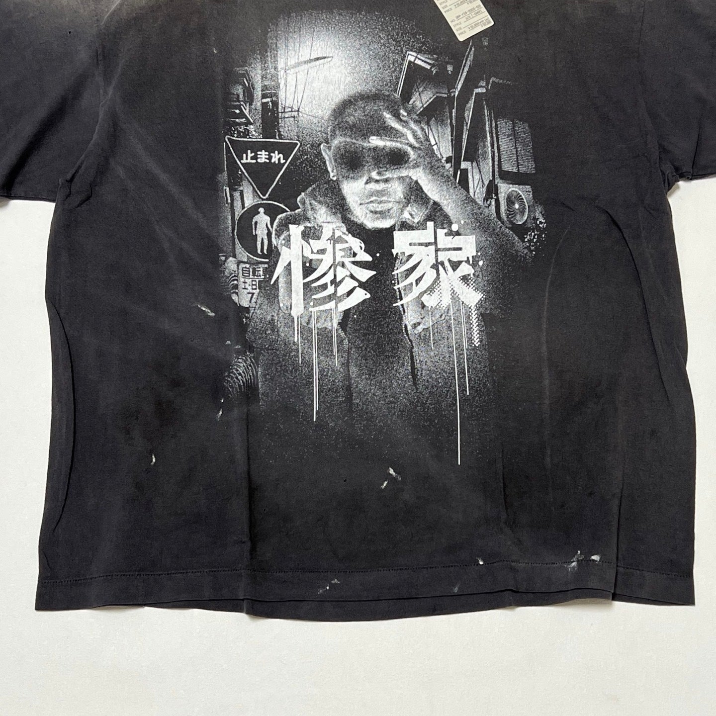 Saint Michael TEE/ Zanke-zange- / BLK