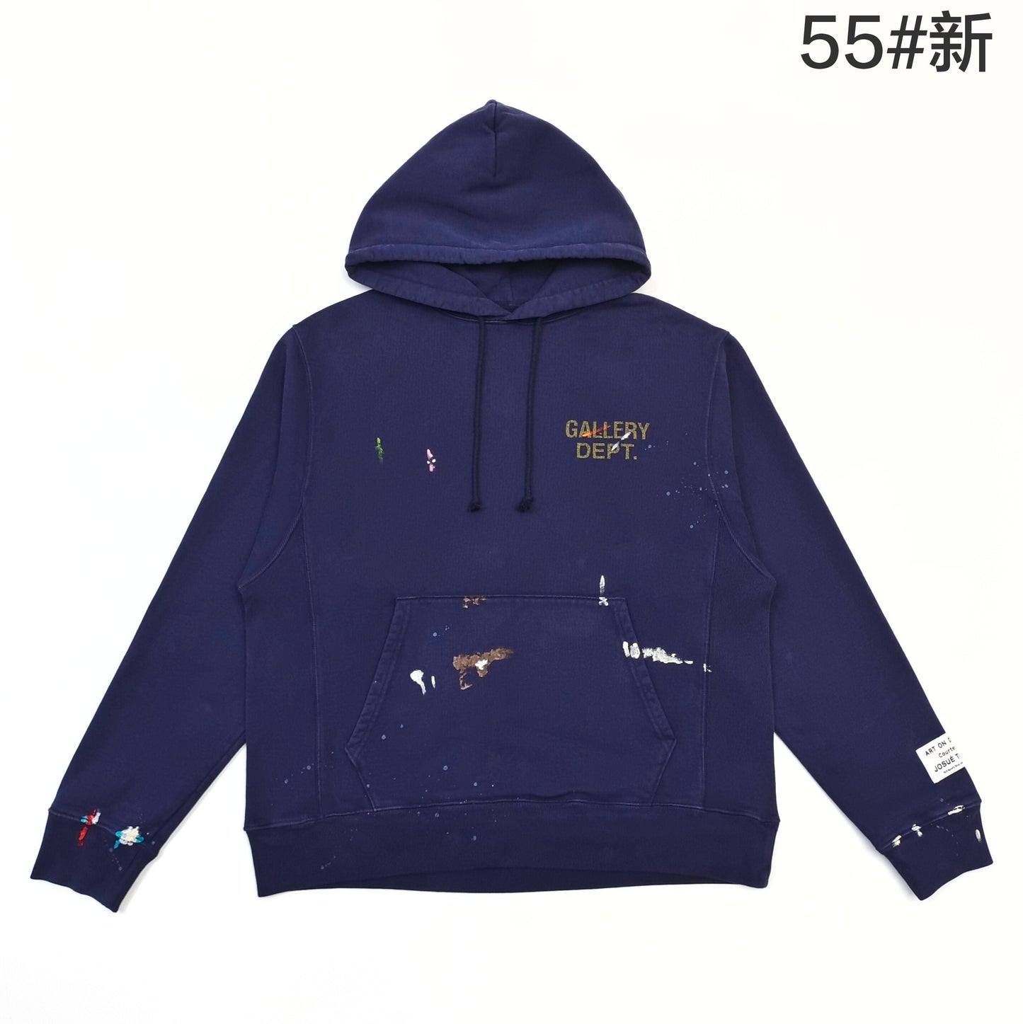 Gallery Dept. GD PAINT LOGO HOODIE