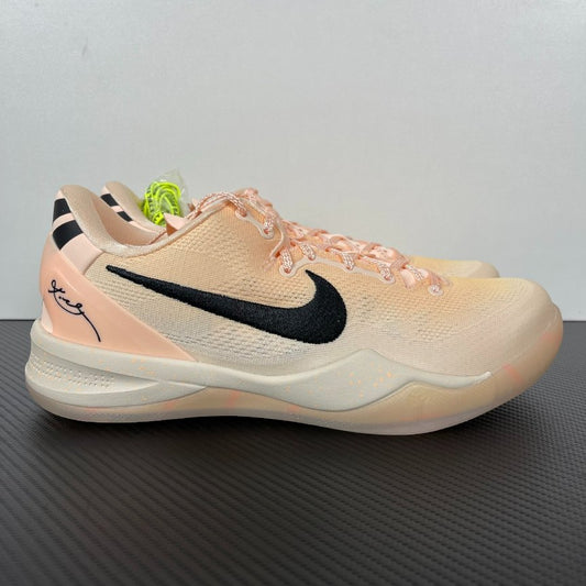 Nike Kobe 8 Protro EYBL Academy PE